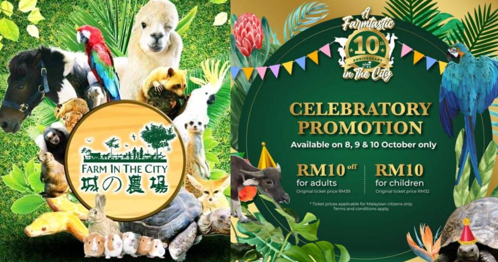 好消息！为期3天的优惠将提供2000张优惠门票。-图摘自Farm In The City脸书/精彩大马-