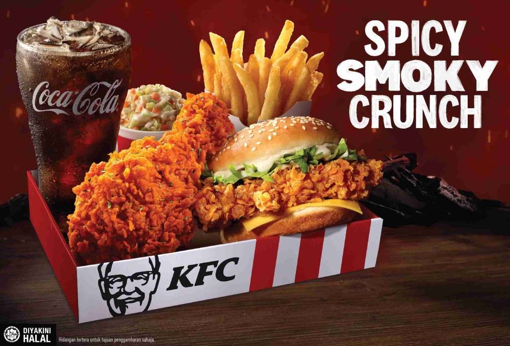 Spicy Smoky Crunch盒装餐。-KFC提供-