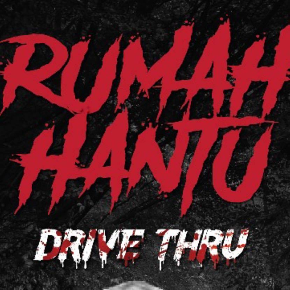 -图摘自Rumah Hantu Drive Thru Sungai Petani脸书-