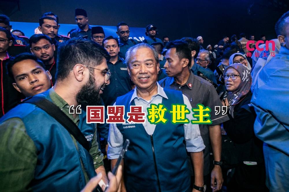 慕尤丁强调，国盟政府是我国在面对新冠疫情时的救世主。-Hari Anggara摄-