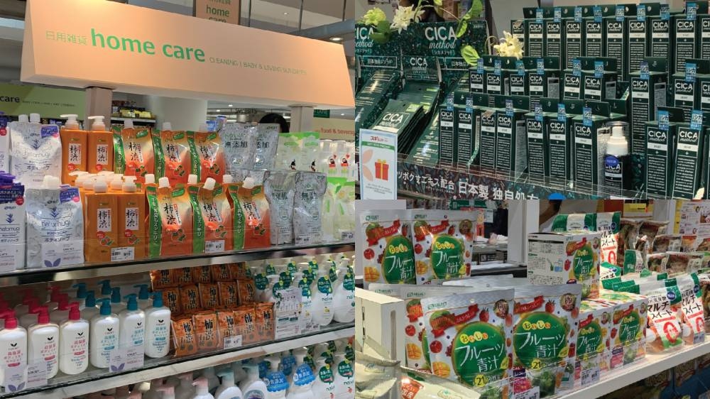 消费者还能买到Sugi系列精选产品，以及其他尚未在本地销售的日本制品牌。-图摘自Isetan Kuala Lumpur/精彩大马制图-