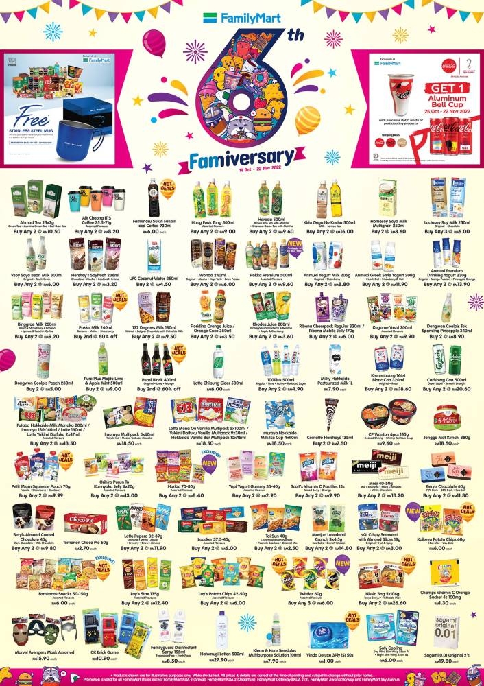 为欢庆入驻我国6周年，全家已从10月19日推出周年庆优惠。-摘自全家官网-