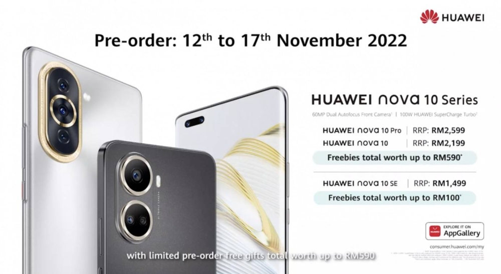 -图取自Soyacincau-