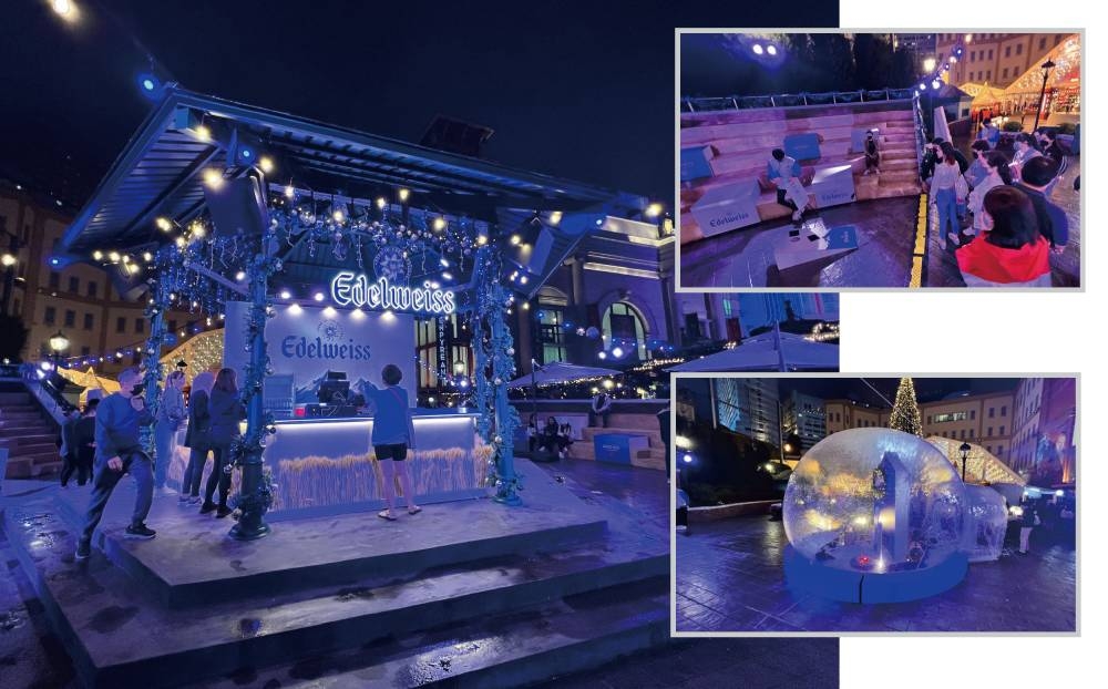 中央花园设有大型的艾德怀斯（Edelweiss）小麦啤酒摊位，让你和亲友小酌一杯。-庄礼文摄-