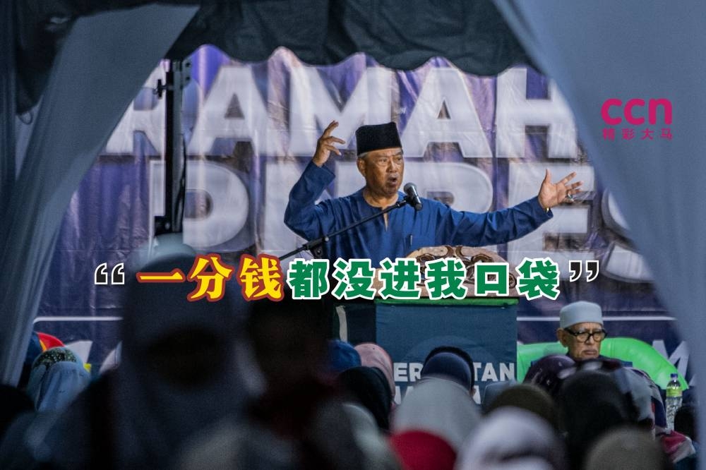 慕尤丁表示，那笔用来抗疫的资金，一分钱都没流入他私人户头。-Hari Anggara摄，精彩大马制图-