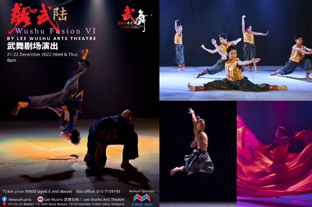 主题“飙武”二字，表达武者渴望身体体能的极限发展，通过类似“飙车”的概念，把自己的技术和能力推向最高。-李劲松武艺坊提供/精彩大马制图-