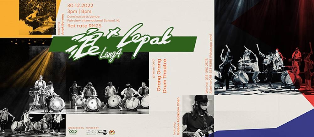  人人人鼓剧场带来的《浪 x Lepak》音乐会，将与本地乐手婆罗洲之子和基奠阿陆八合作。-人人人鼓剧场提供-