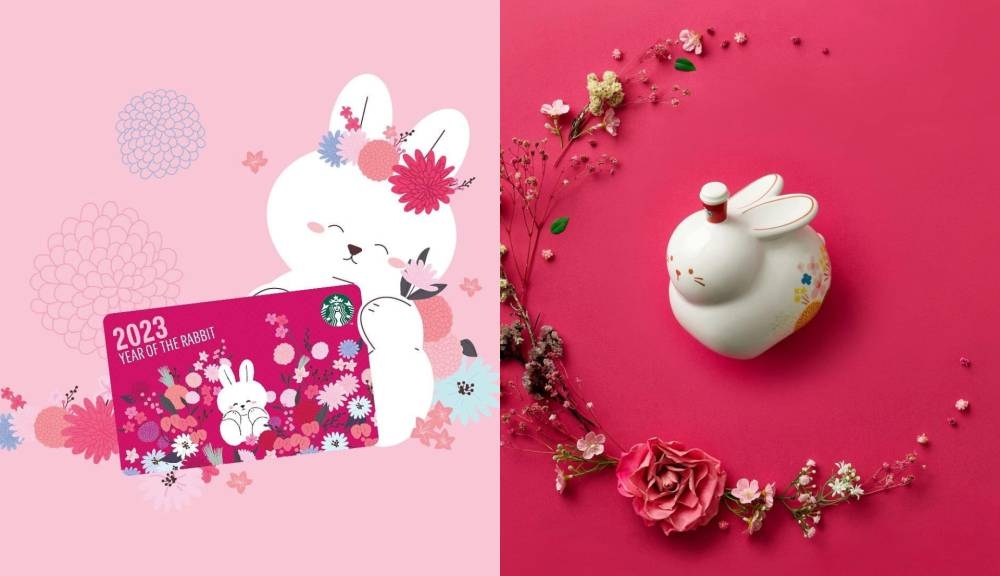 -图摘自大马星巴克脸书/精彩大马制图-