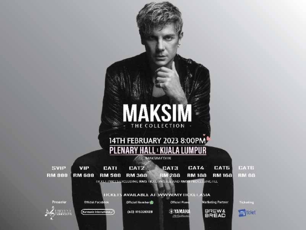 世界跨界钢琴大师马克西姆（Maksim）在2月14日约定你！-主办单位提供-