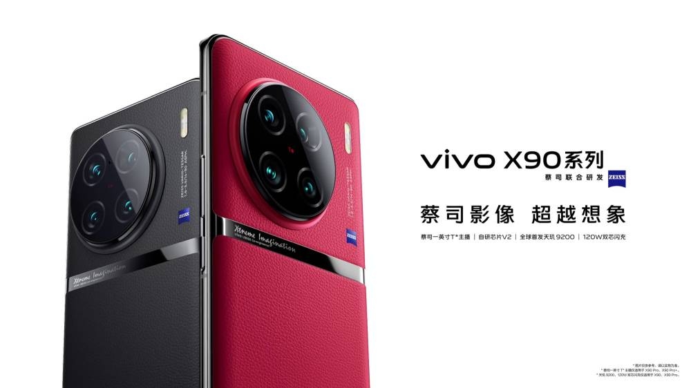 -图取自Soyacincau-