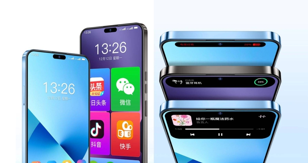 -图取自Soyacincau-