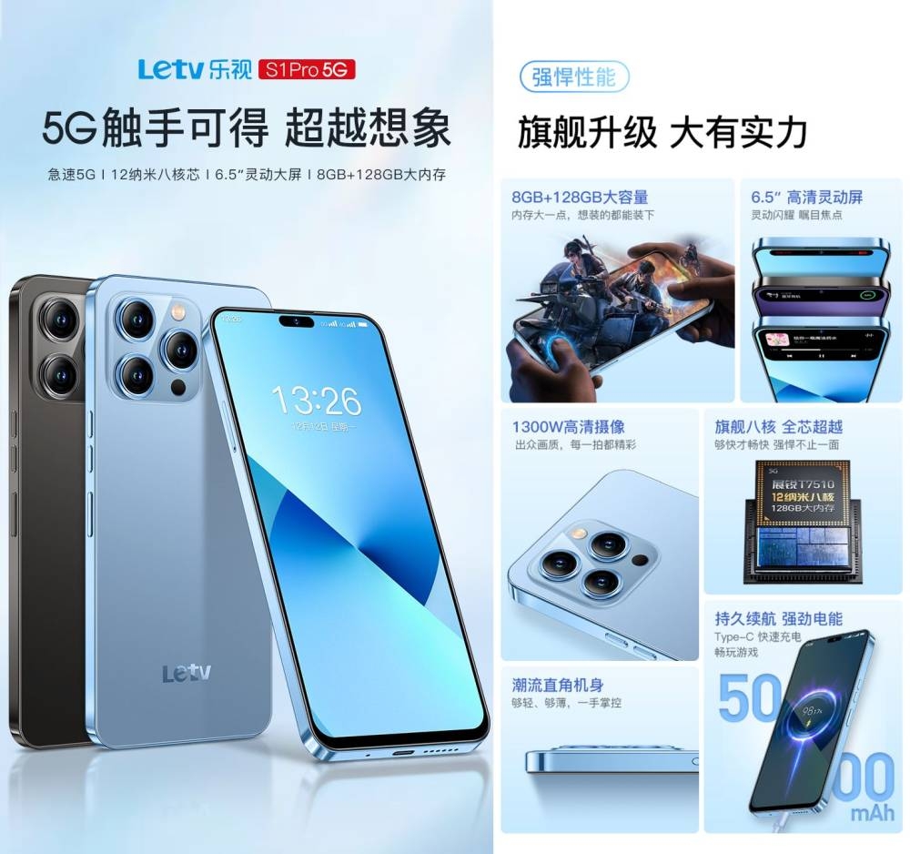 -图取自Soyacincau-