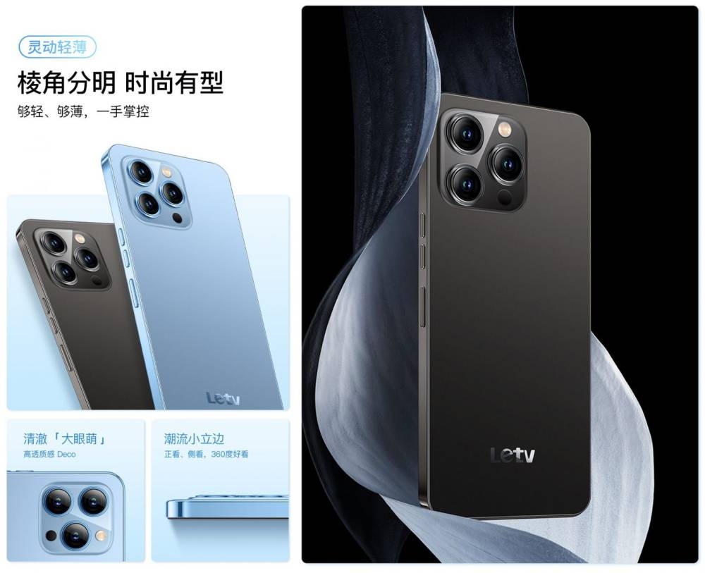 -图取自Soyacincau-