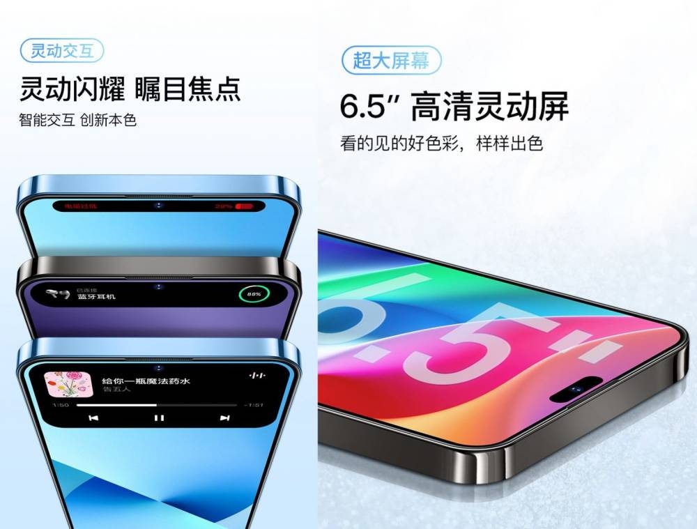 -图取自Soyacincau-