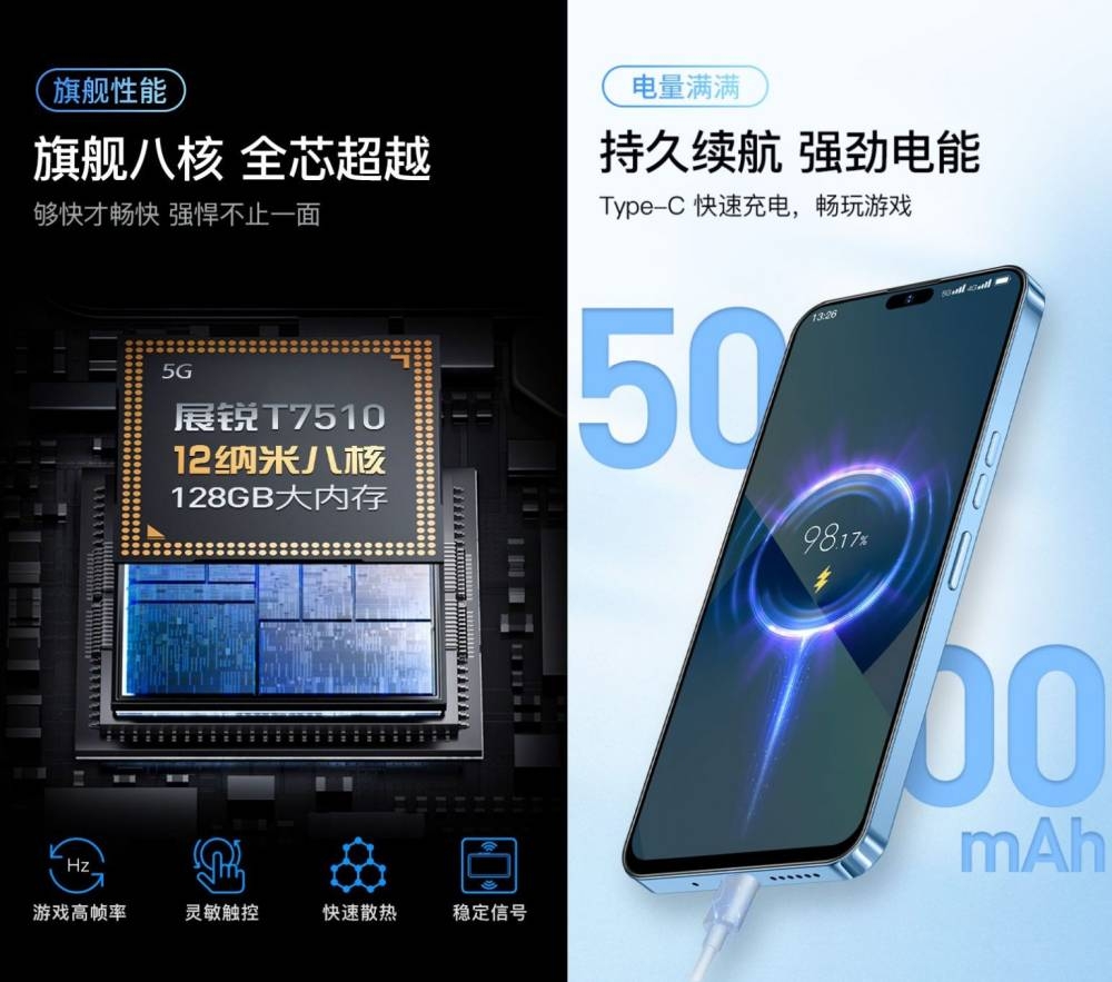 -图取自Soyacincau-