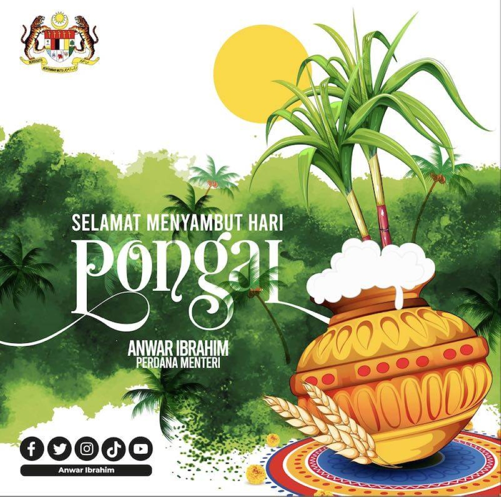 首相安华在面子书发帖，祝全体印裔社群印度丰收节（庞格尔节）快乐。-图取自安华面子书-