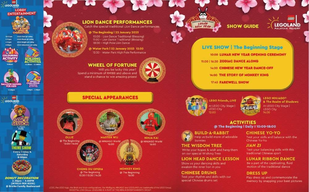 从1月13日至2月5日,乐高乐园将会有一系列的文化庆祝活动、节目和表演等着你。-大马乐高乐园供图-