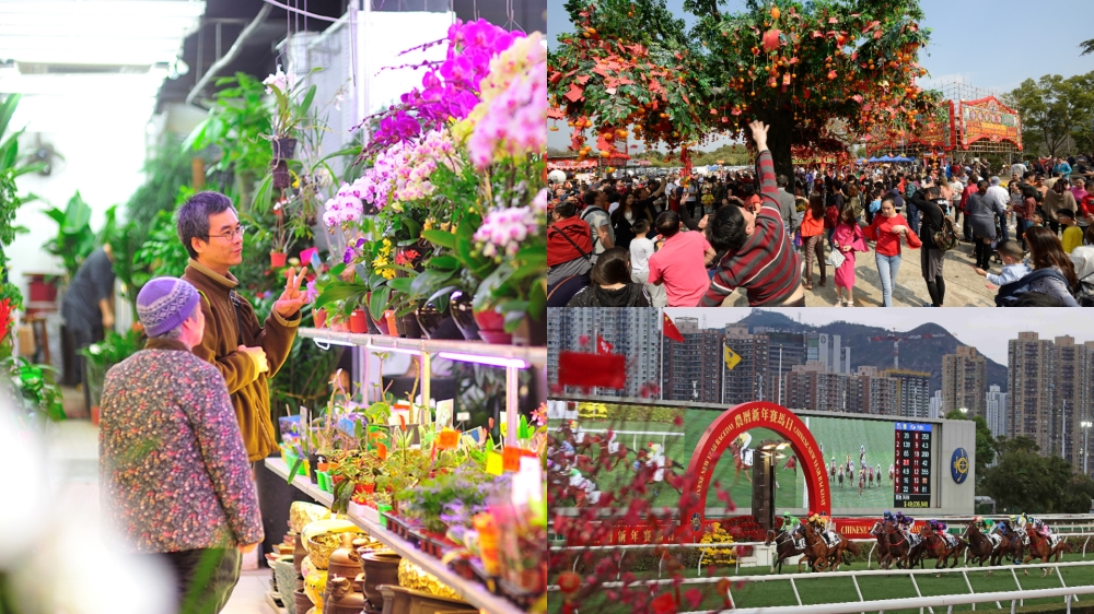 农历年宵市场（左）；香港许愿节（右上）和农历新年赛马日（右下）。-香港旅发局提供-