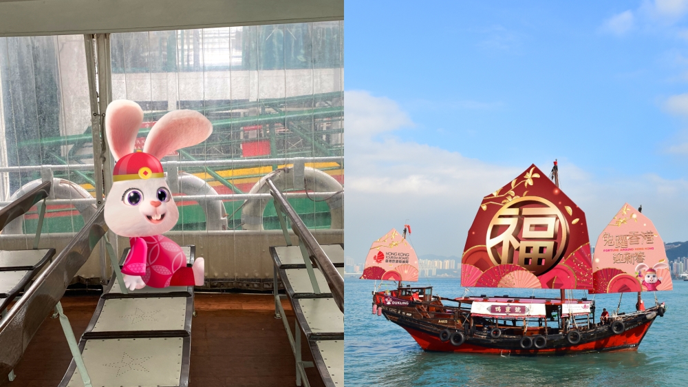 福兔隐藏在天星小轮（左）；鸭灵号换上满载新春气氛的外衣（右）。-香港旅发局提供-