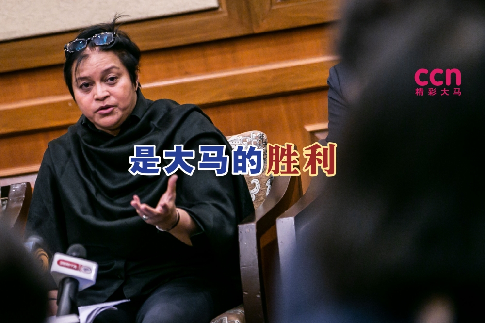 阿莎丽娜强调，政府会致力捍卫国家主权以及利益。-Hari Anggara摄-