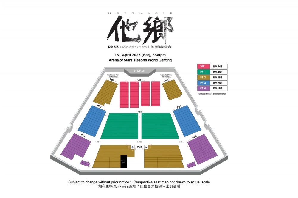 陈昇《他乡》2023演唱会票价分为548令吉、488令吉、388令吉、288令吉及188令吉。-摘自网络-