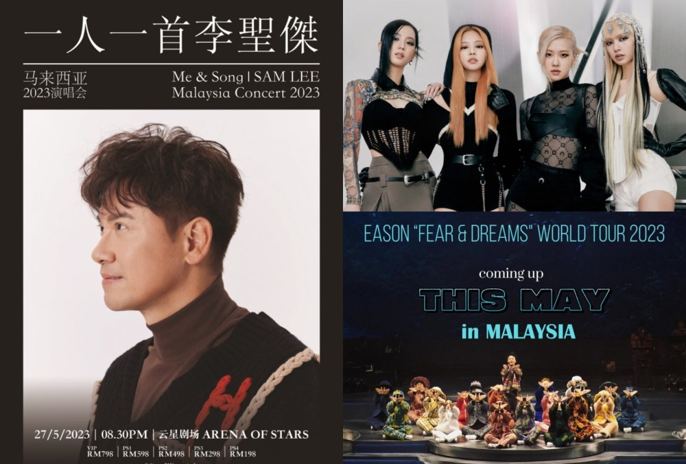 2023年上半年多场演唱会唱进大马，大家最期待谁的到来？-图摘自官网/主办单位/精彩大马制图-