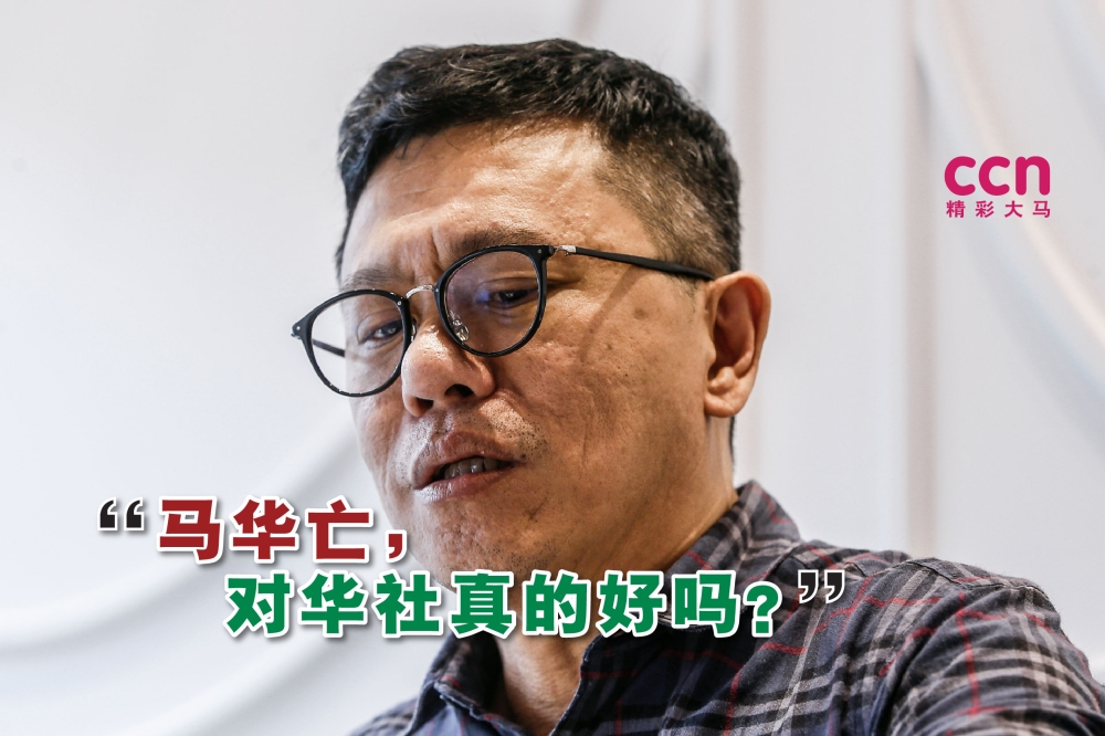 郑联科指出，若有朝一日没人愿意承担领导政党的重任，这对华裔也无益处。-Hari Anggara摄-