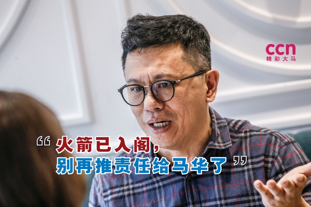 郑联科表示，人们不能再像以前一样，将所有要求和期望放在马华身上，而行动党也不可以再将每项问题推托给马华。-Hari Anggara摄-