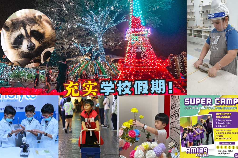 趁学校假期到来，为孩子安排旅行或各类活动，暂时远离“屏幕生活”吧！-精彩大马制图，摘自网络-