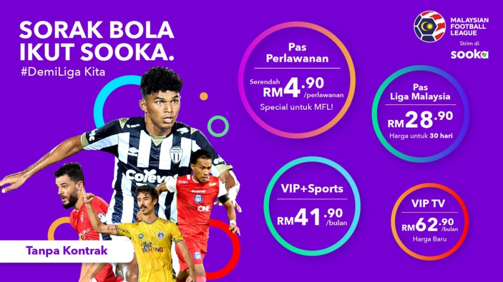 Sooka还提供每月28令吉90仙的大马足球联赛通行证（Liga Malaysia Pass）。 -图摘自Soya Cincau-