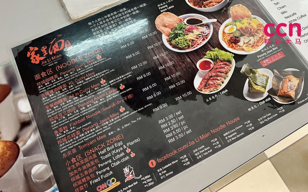-庄礼文摄-