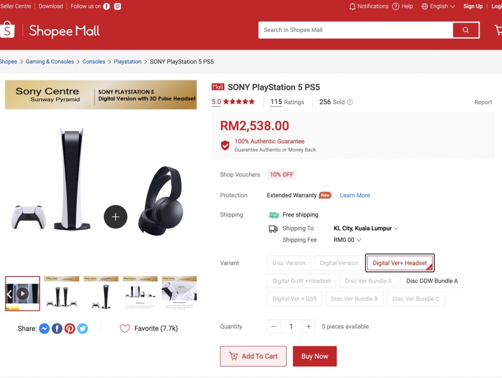 -图取自Soyacincau-