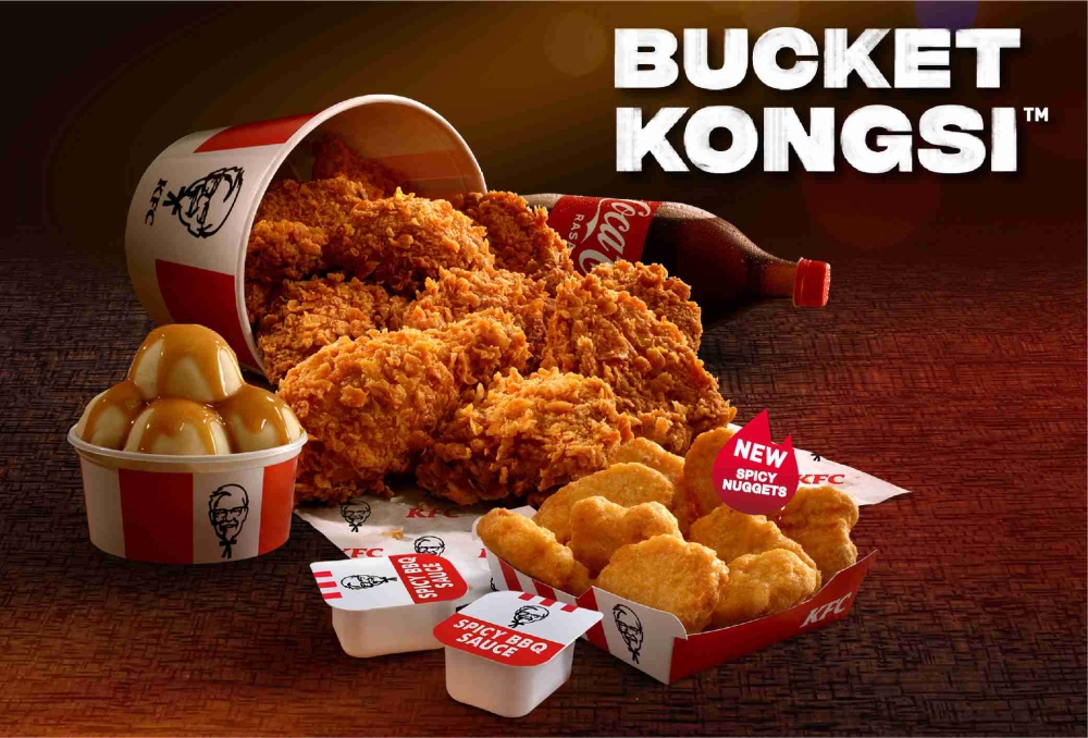KFC Bucket Kongsi有6片装、10片装或12片装。-KFC提供-