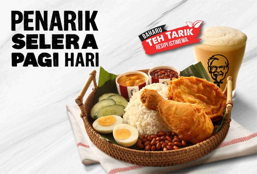 KFC也推出Hot Teh Tarik丰盛早餐。-KFC提供-
