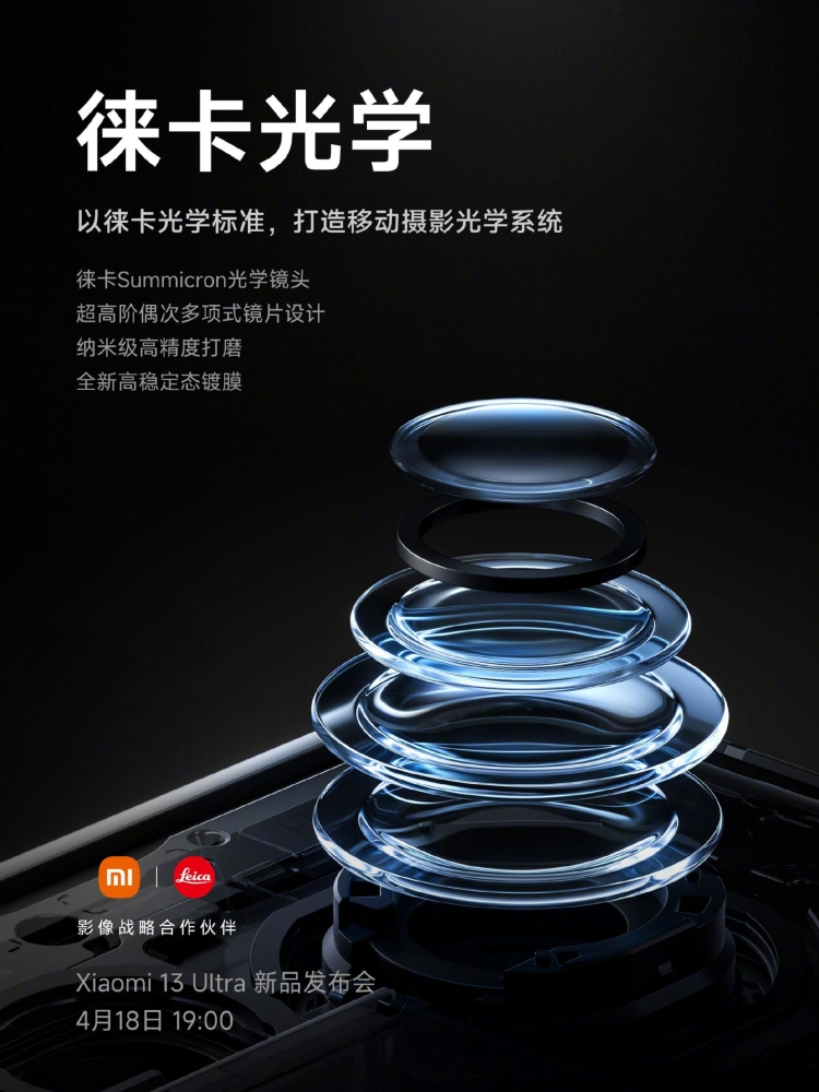 -图摘自Soya Cincau-