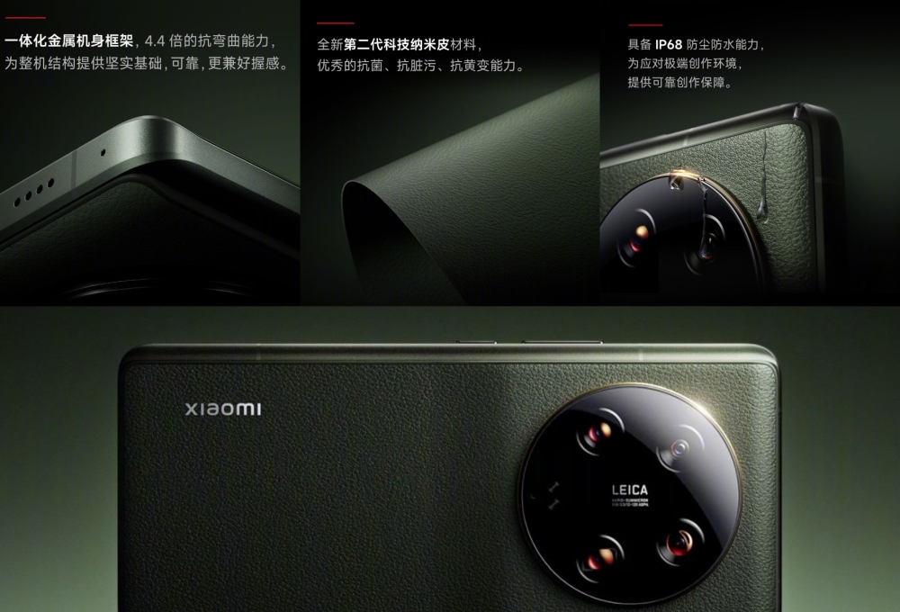 -图摘自Soya Cincau-