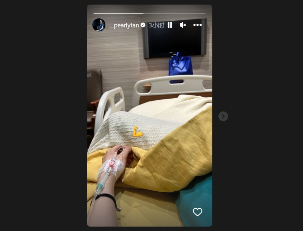 陈康乐在Instagram分享住院吊点滴的Story。-视频截屏-