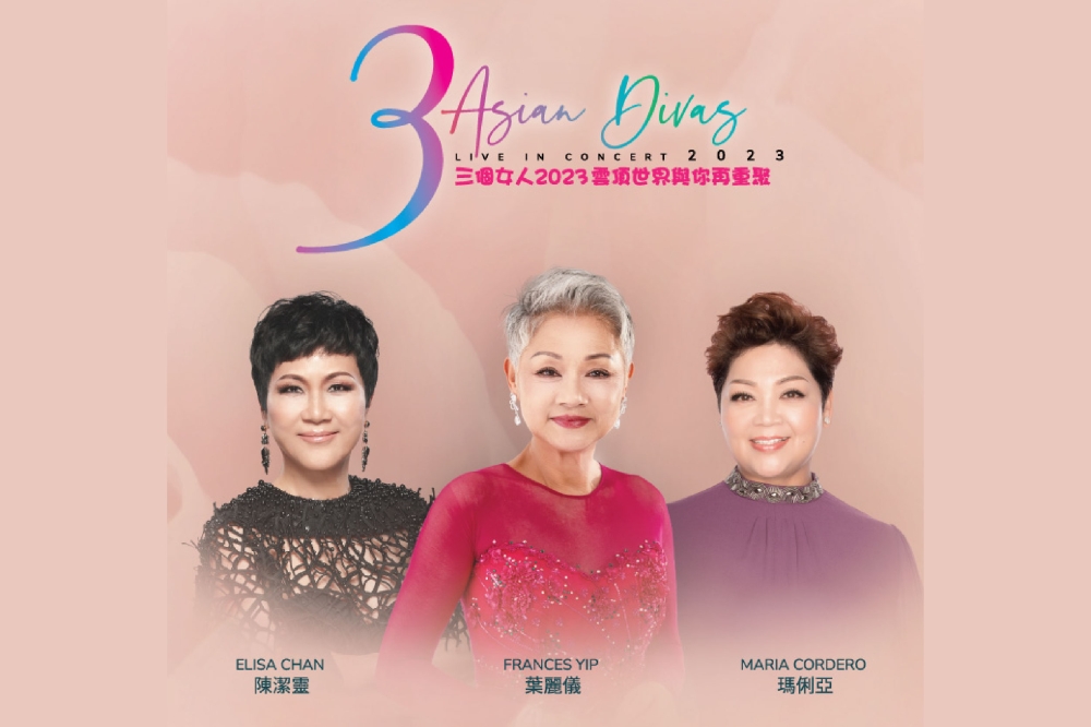 叶丽仪、玛俐亚及陈洁灵将于今年7月8日举办“三个女人2023云顶世界与你再重聚”演唱会。-摘自云顶世界官网/精彩大马制图-