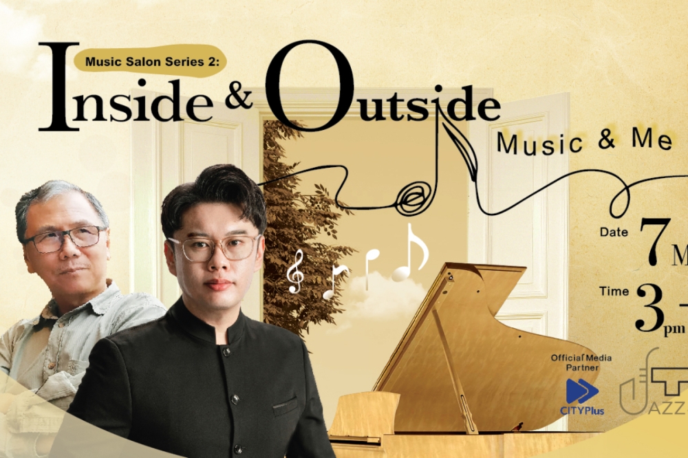 谢锡福和陈子虔将带领观众从门外“走进音乐”，并与观众进行交流。-TiTi Jazz and Music提供-