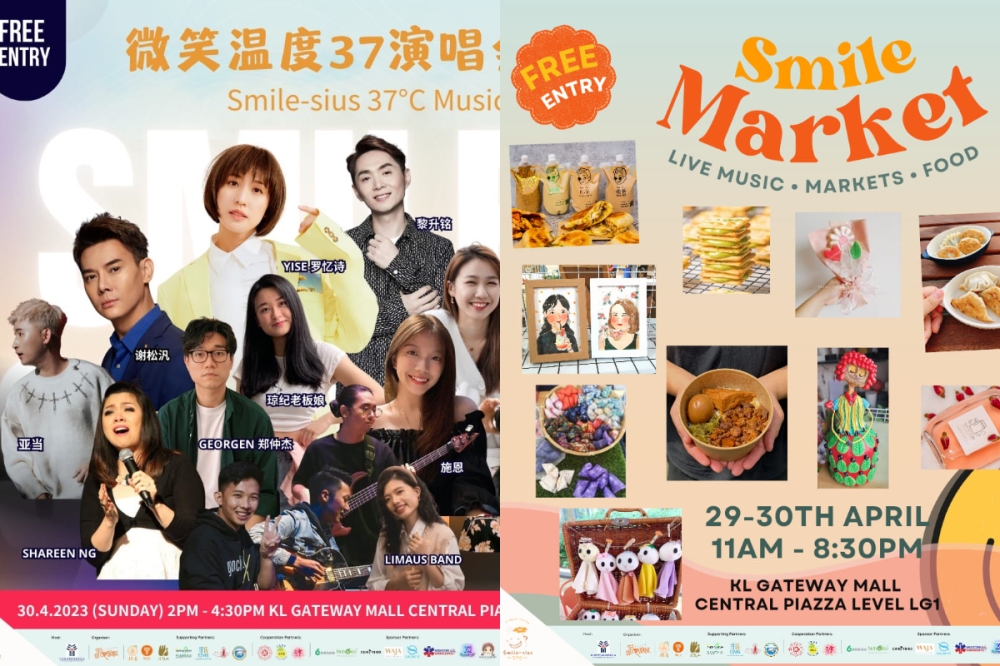 “Smile-sius 37°C”计划推介礼包括开幕仪式、微笑市集、微笑温度37演唱会、音乐分享会、微笑温度37主题座谈会和文艺汇演。-摘自Smile-sius 37°C脸书/精彩大马制图-