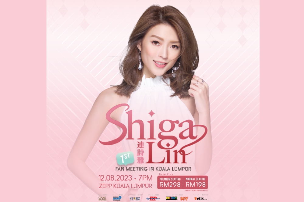 香港艺人连诗雅大马首个粉丝见面会来咯！-主办单位提供-