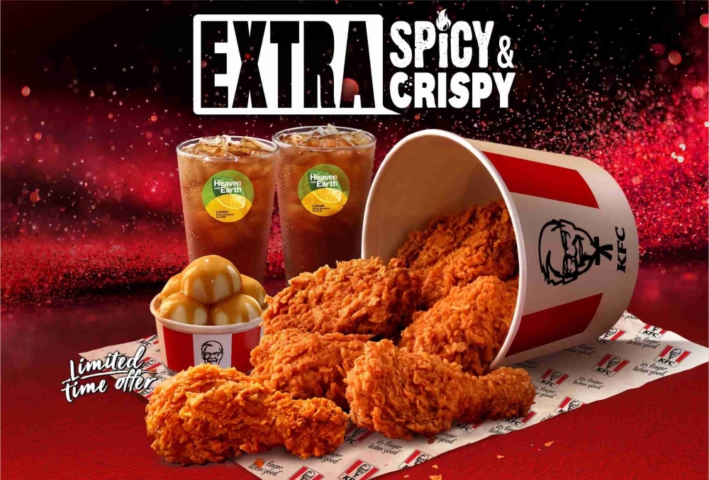 KFC Extra Spicy&Crispy6块装套餐。-大马KFC提供-
