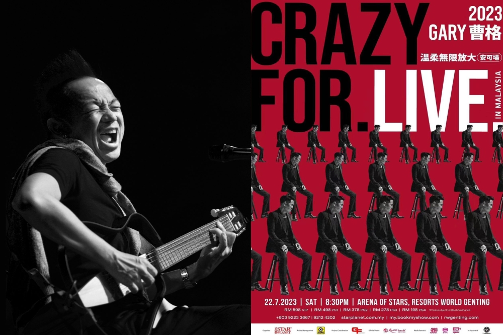 黄大炜将担任曹格“Crazy for LIVE-温柔无限放大”大马安可场的特别嘉宾。-星艺娱乐提供/精彩大马制图-