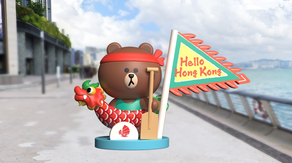 大家可以在多个打卡点见到BROWN、CONY、SALLY、CHOCO等多个广受全球欢迎的LINE FRIENDS角色。-香港旅游发展局提供-