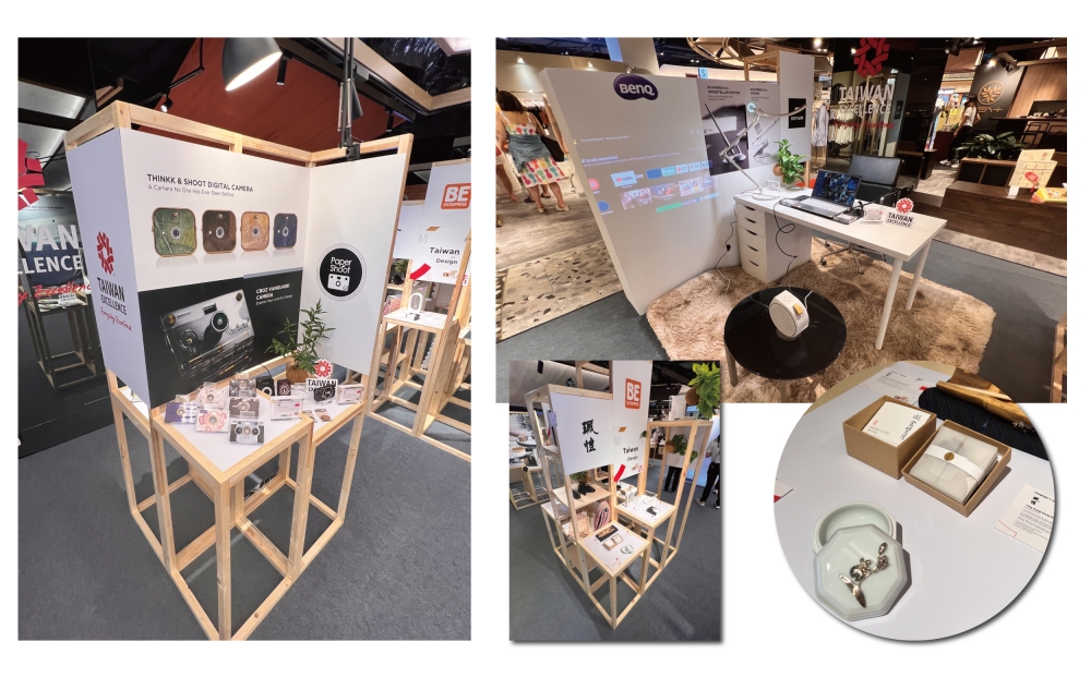 这次的活动展示了台湾在电子电器、家居生活、美容个人护理等领域的24个顶尖产品。-庄礼文摄，精彩大马制图-