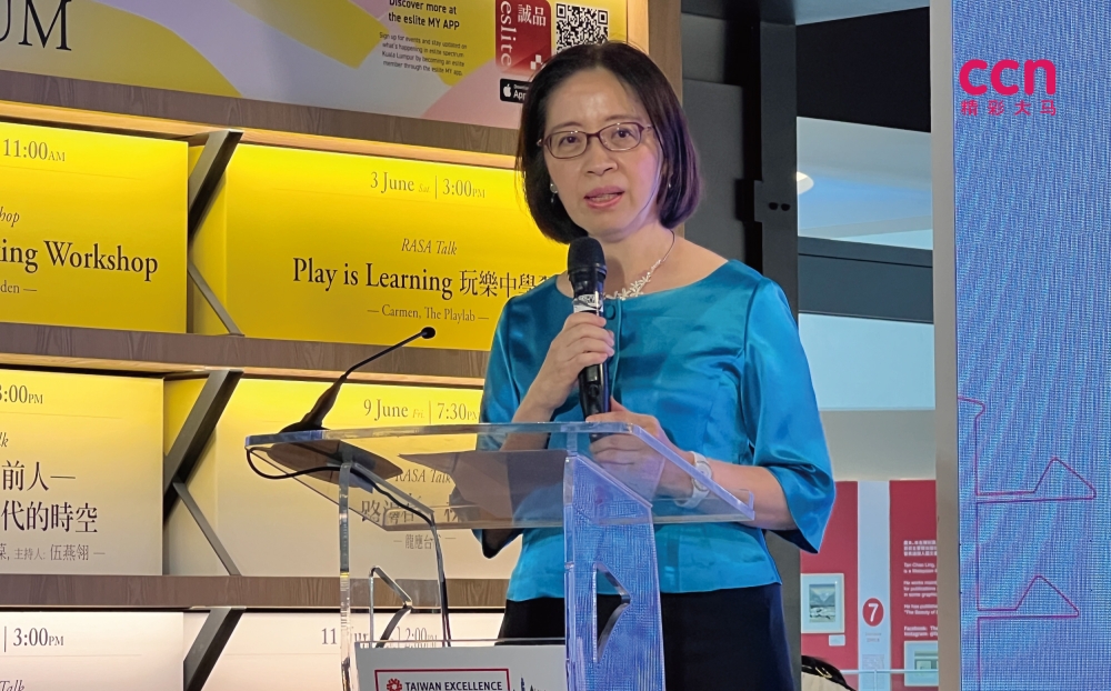 驻马台北经济文化办事处大使叶非比女士表示：“这个活动通过突出产品的卓越品质和独特创新。”-庄礼文摄-