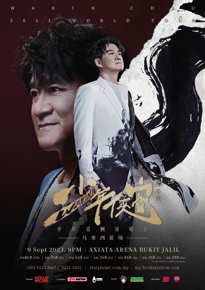 Cincai News