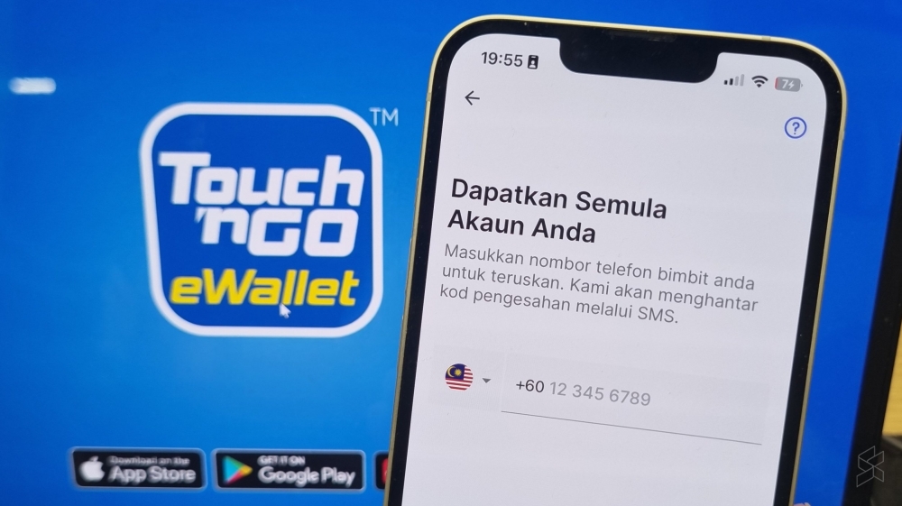 最近更换了手机号码，Touch ‘n Go eWallet无法登录怎么办？-图摘自Soya Cincau-