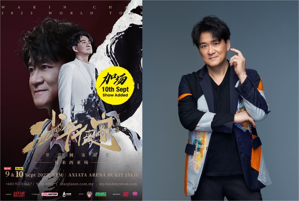 周华健《少年侠客》大马站巡演宣布加场！-星艺娱乐提供-