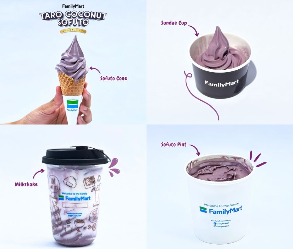 -图摘自Ig @familymartmy-